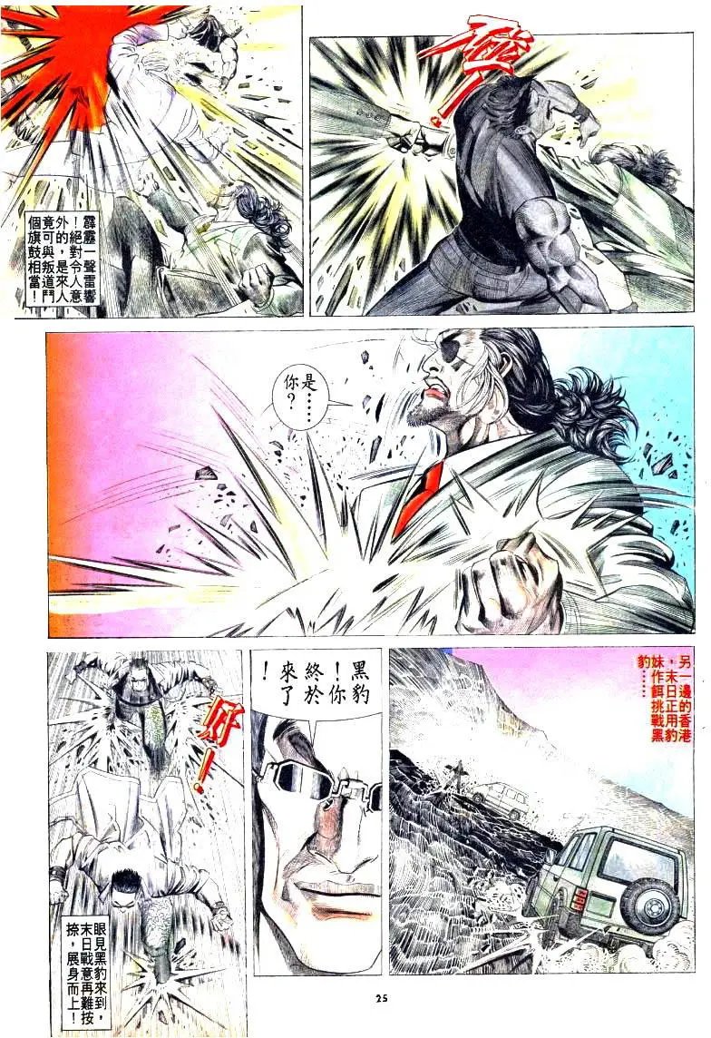 第179卷