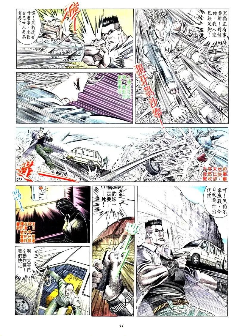 第179卷