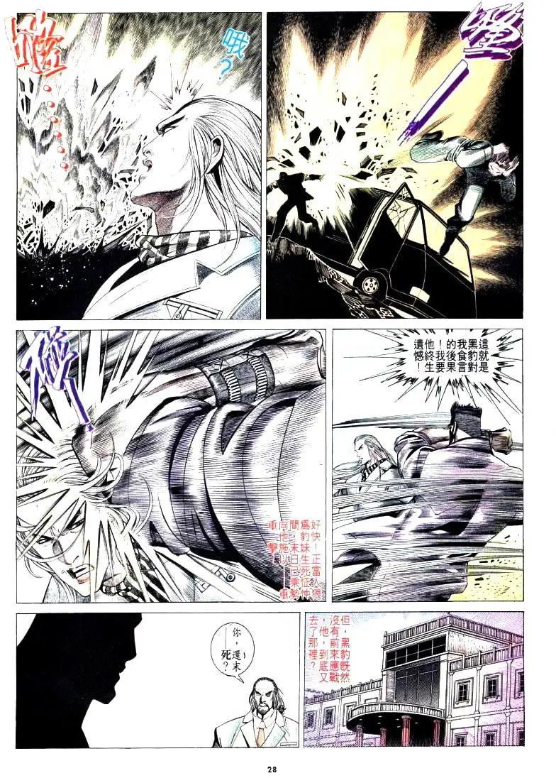 第179卷