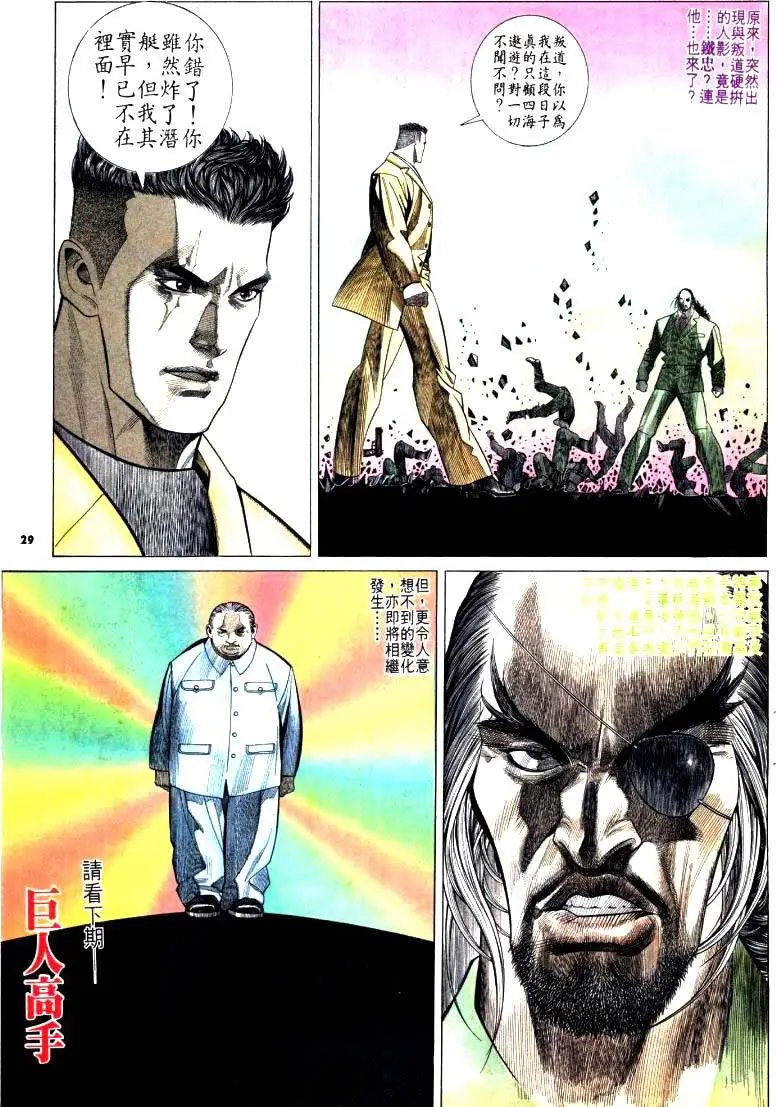 第179卷