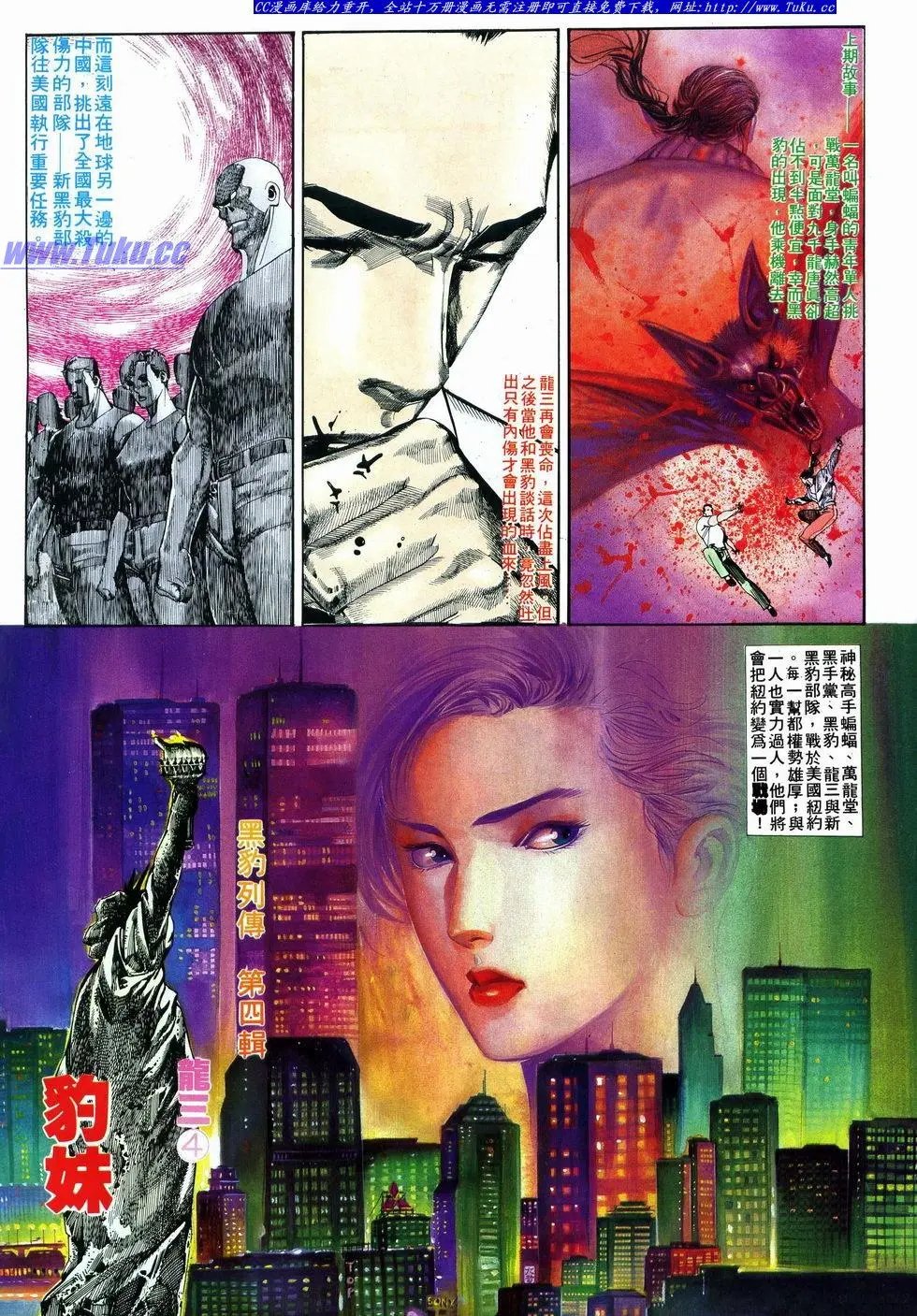 第018卷