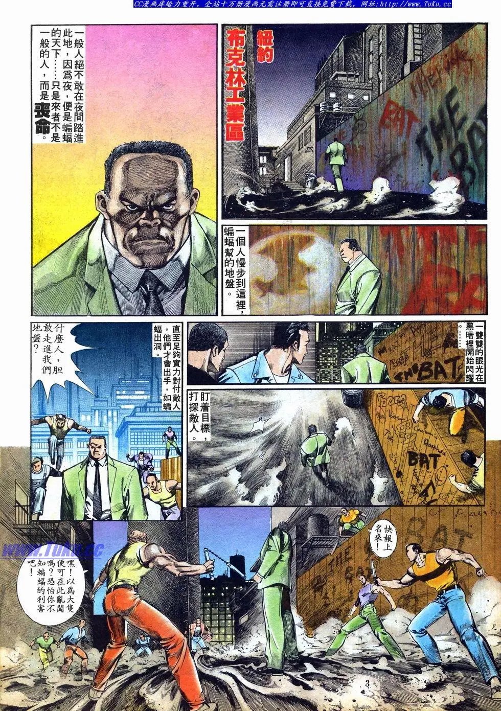 第018卷