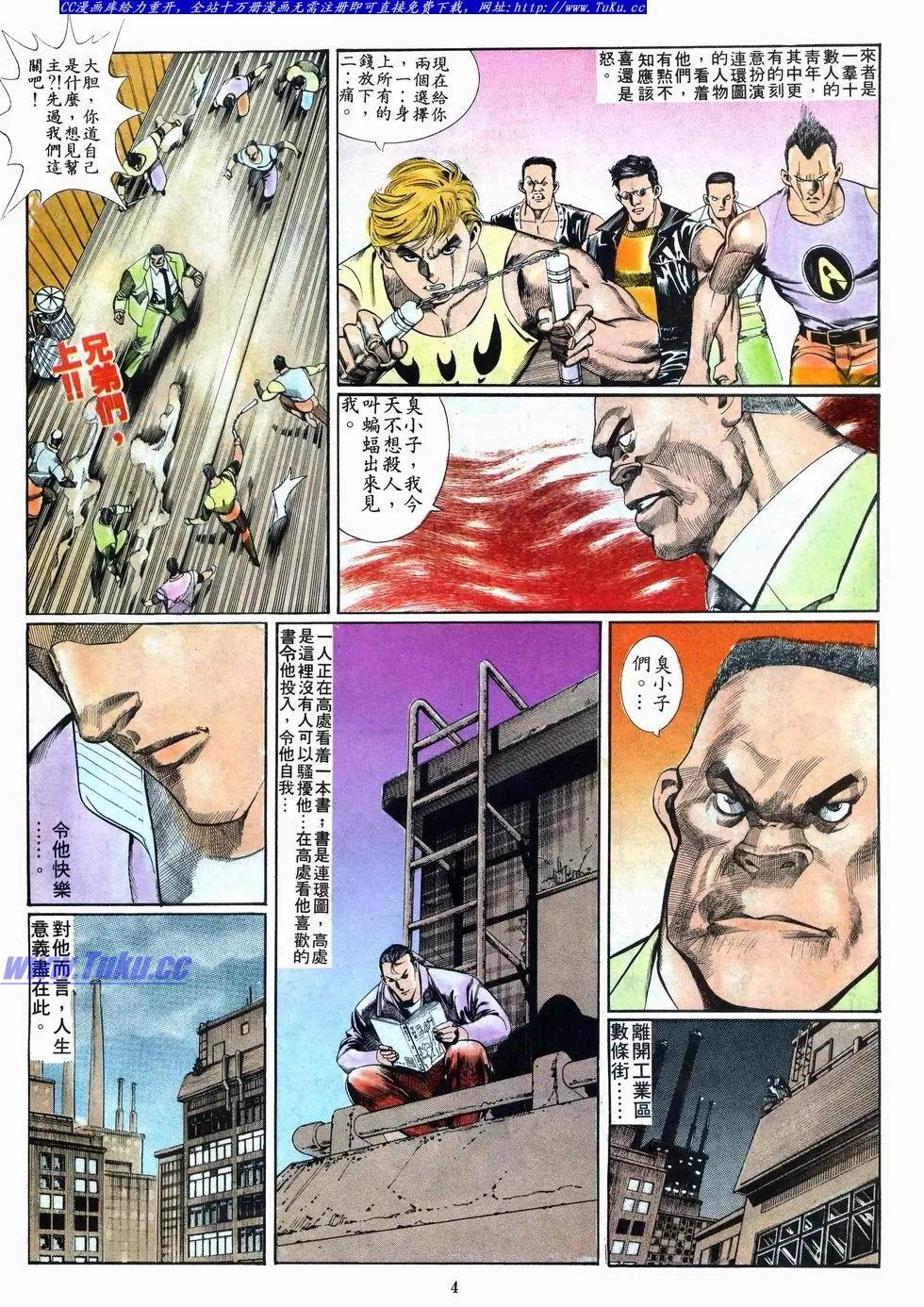 第018卷