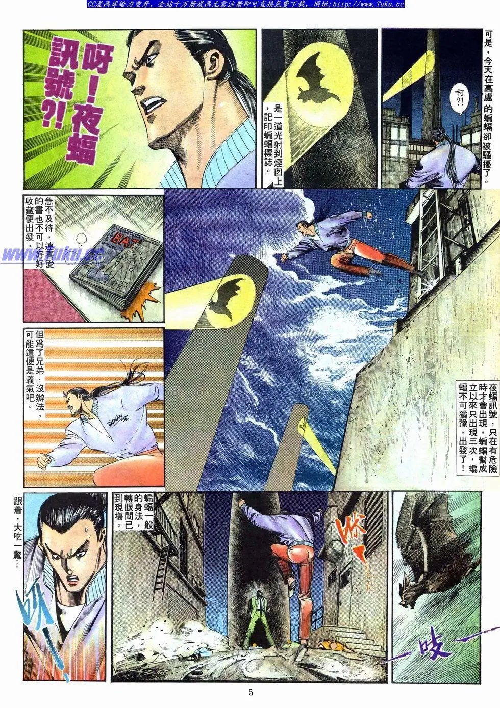 第018卷