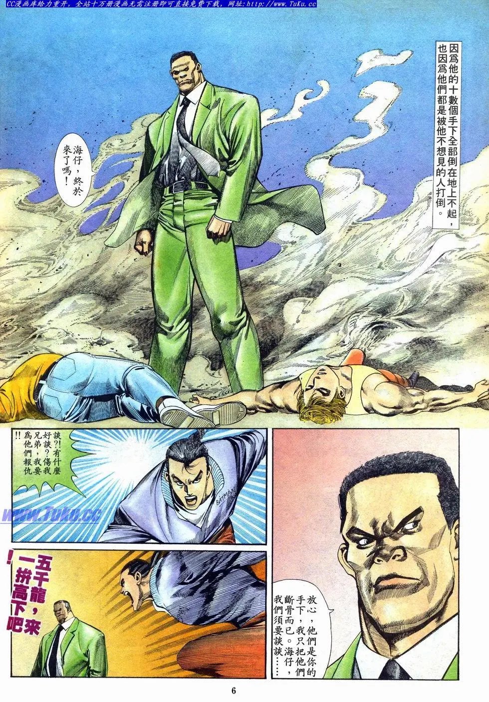 第018卷