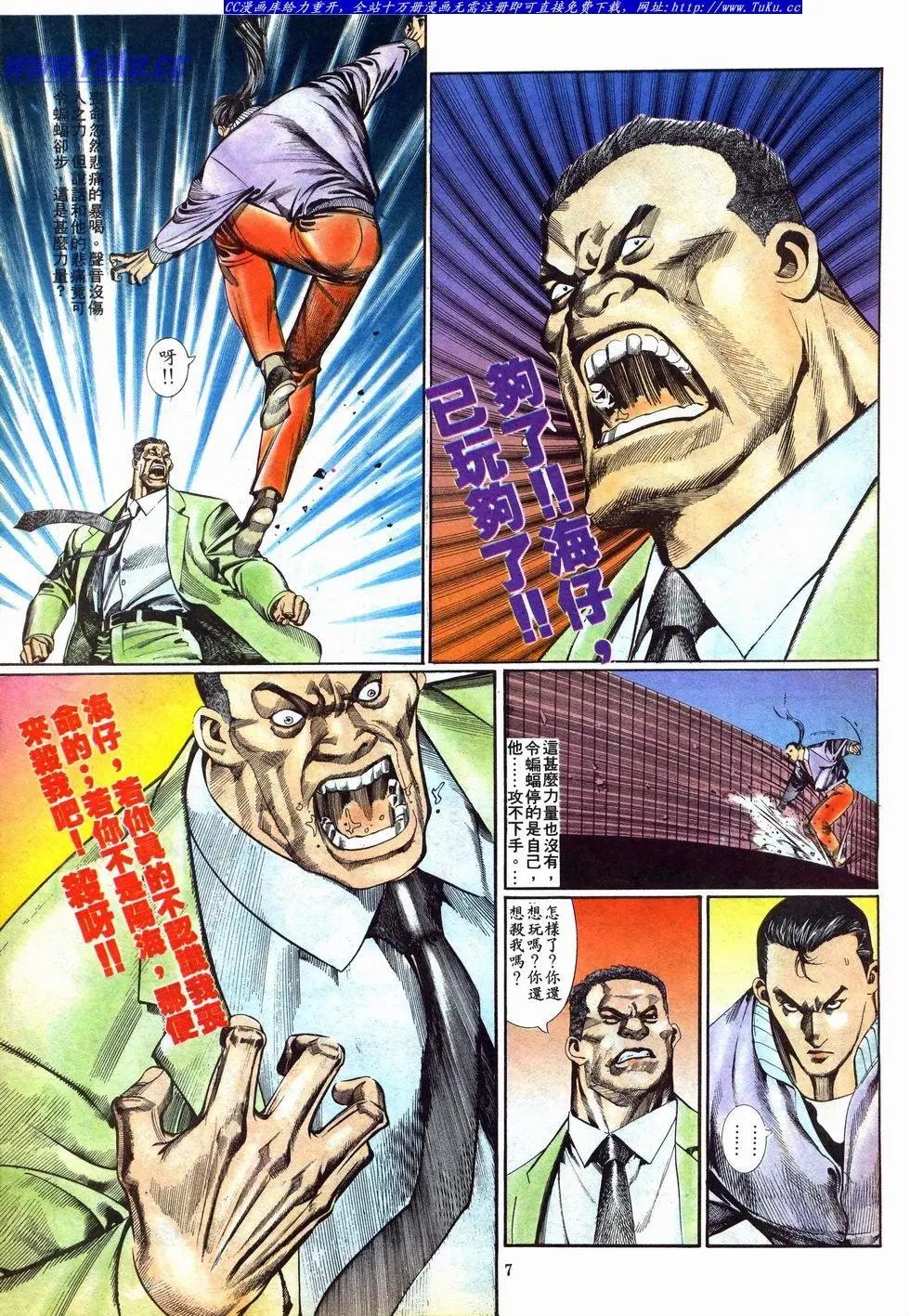 第018卷