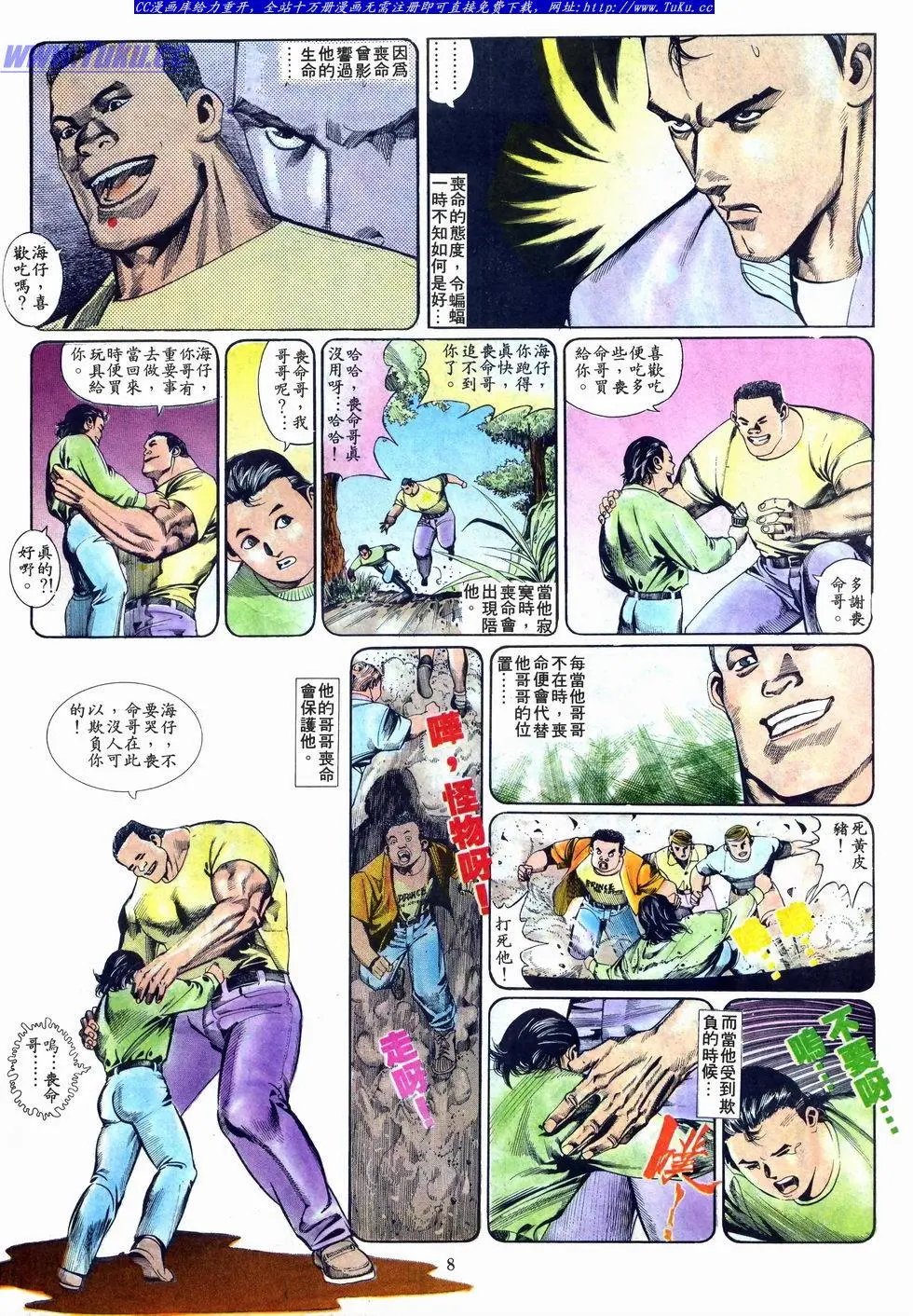第018卷