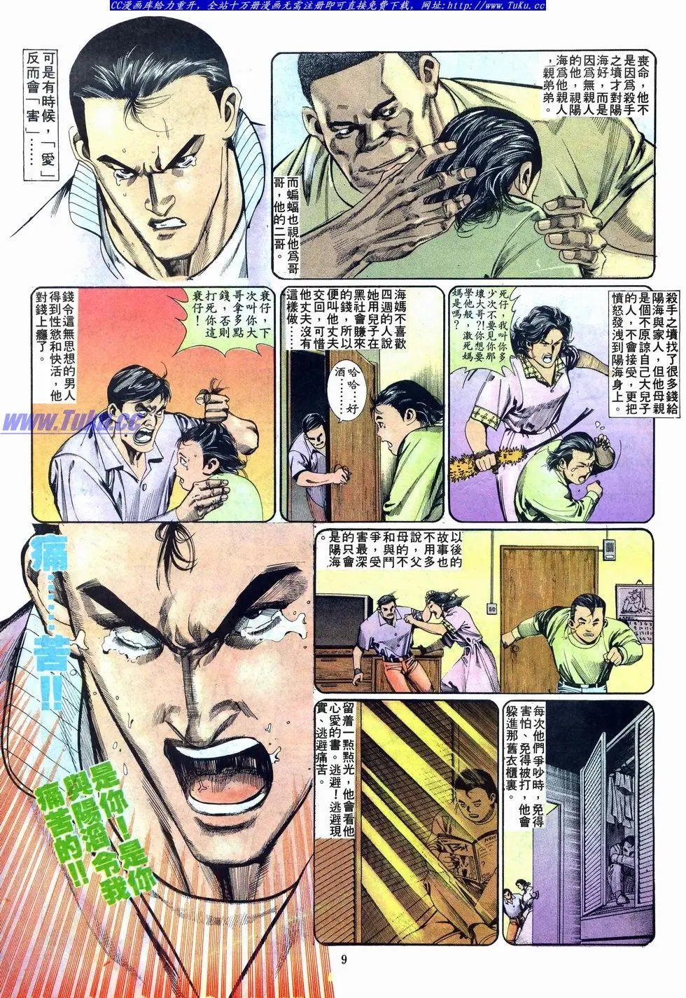 第018卷