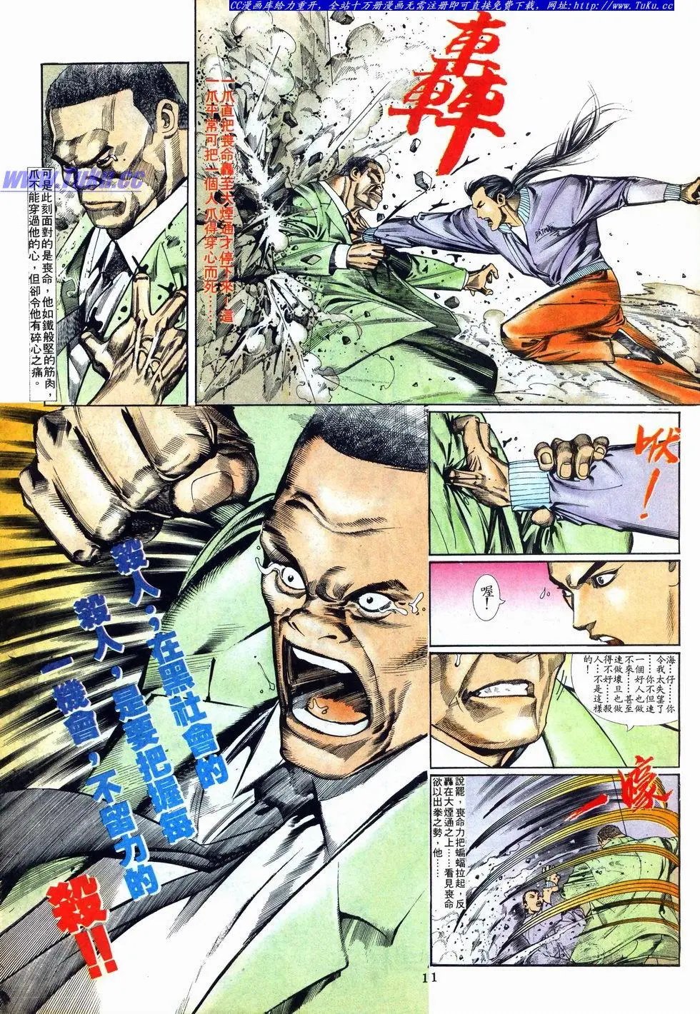 第018卷