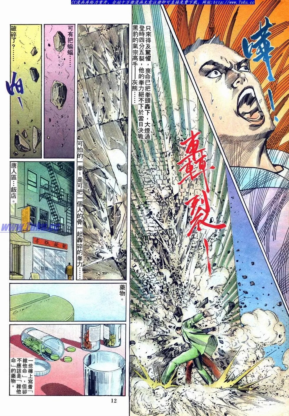 第018卷