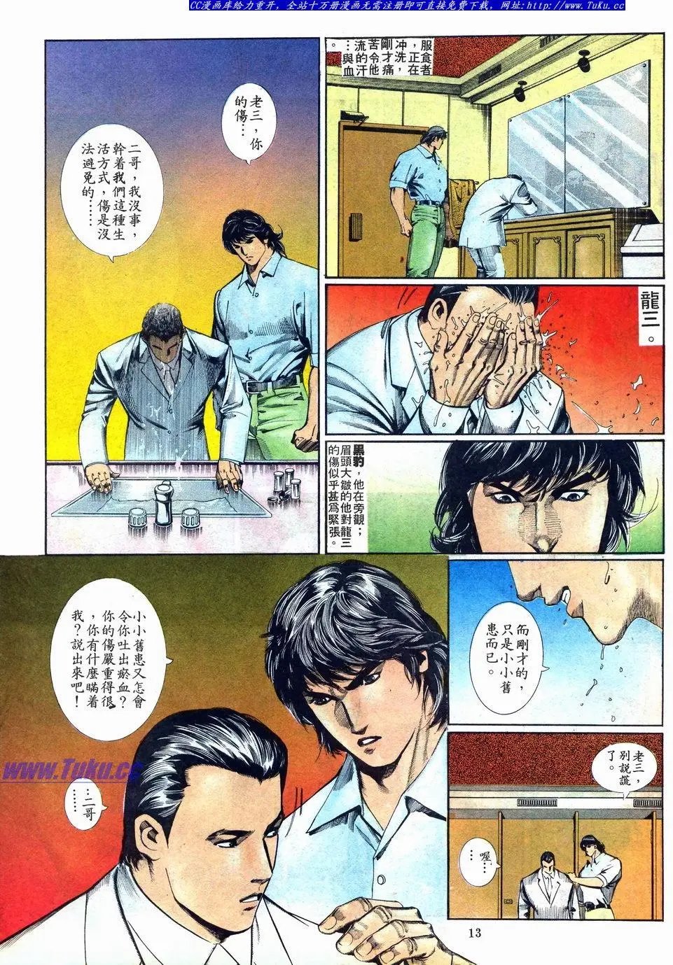 第018卷