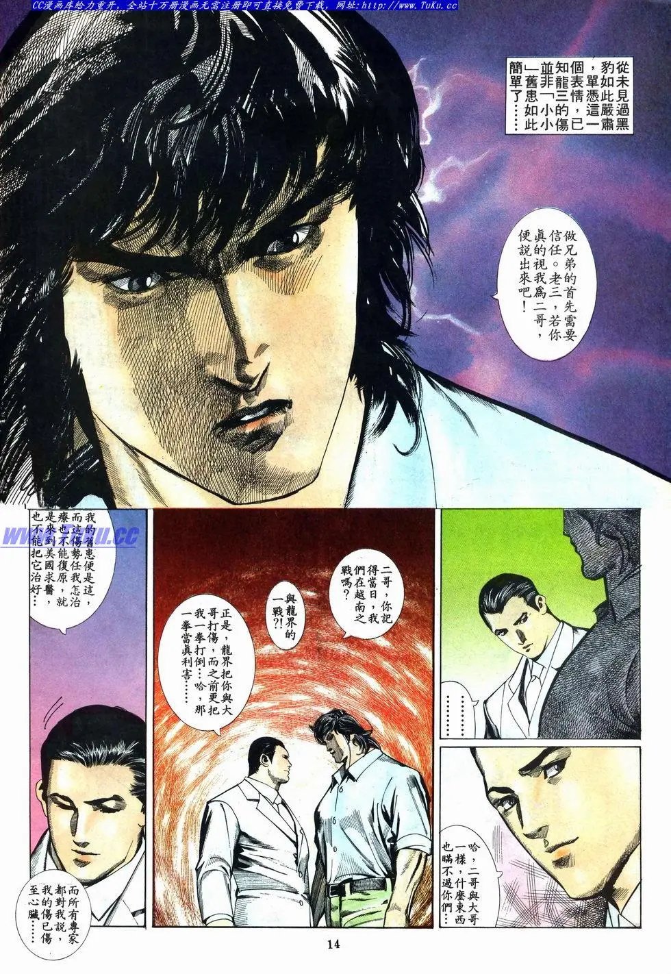 第018卷