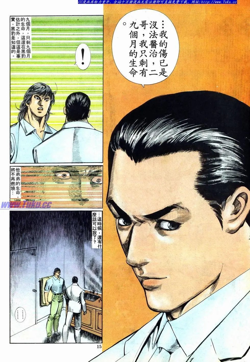 第018卷
