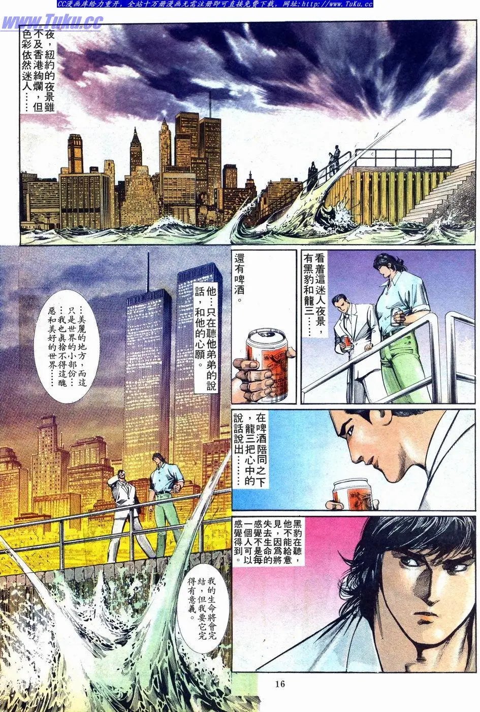 第018卷
