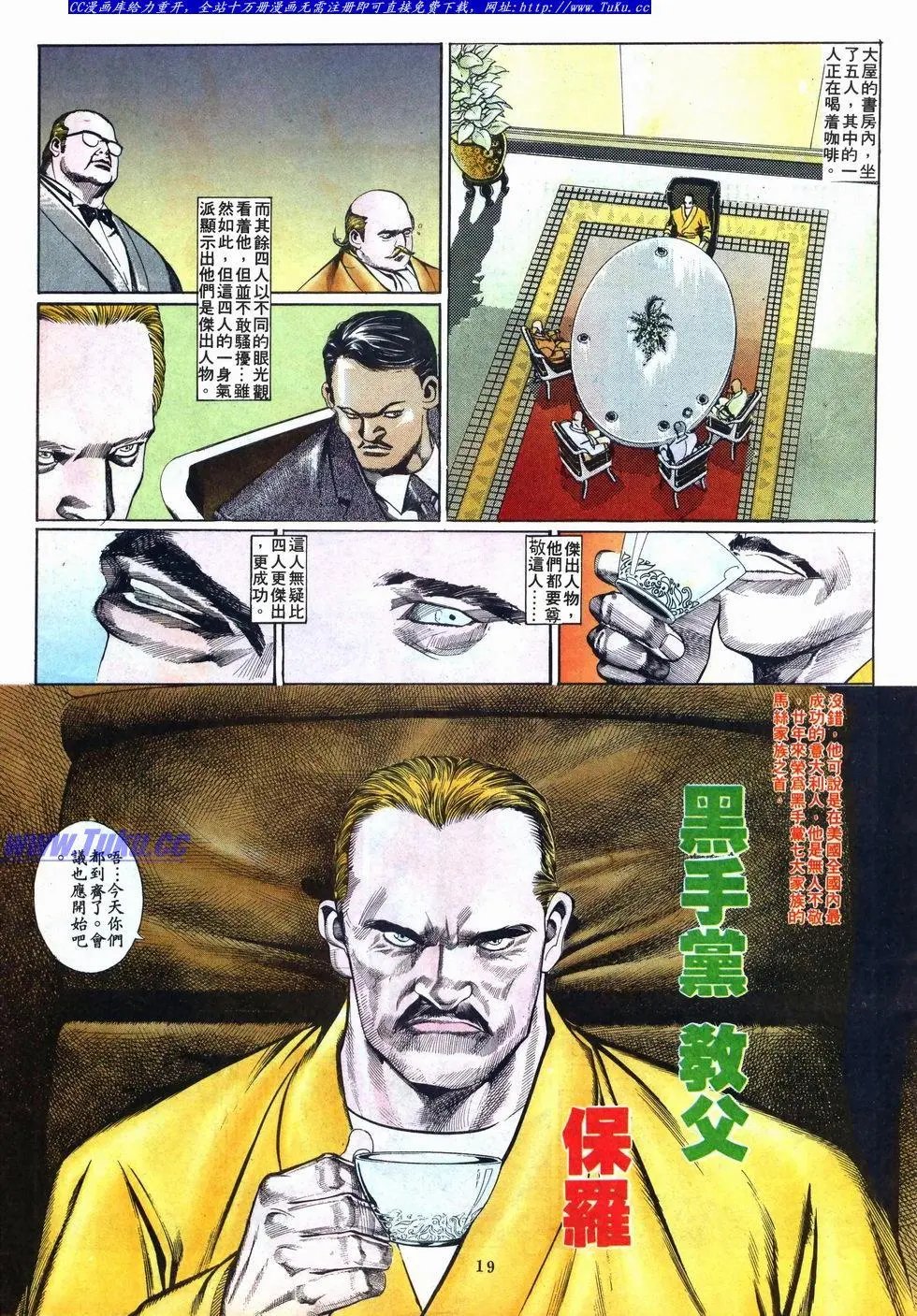 第018卷