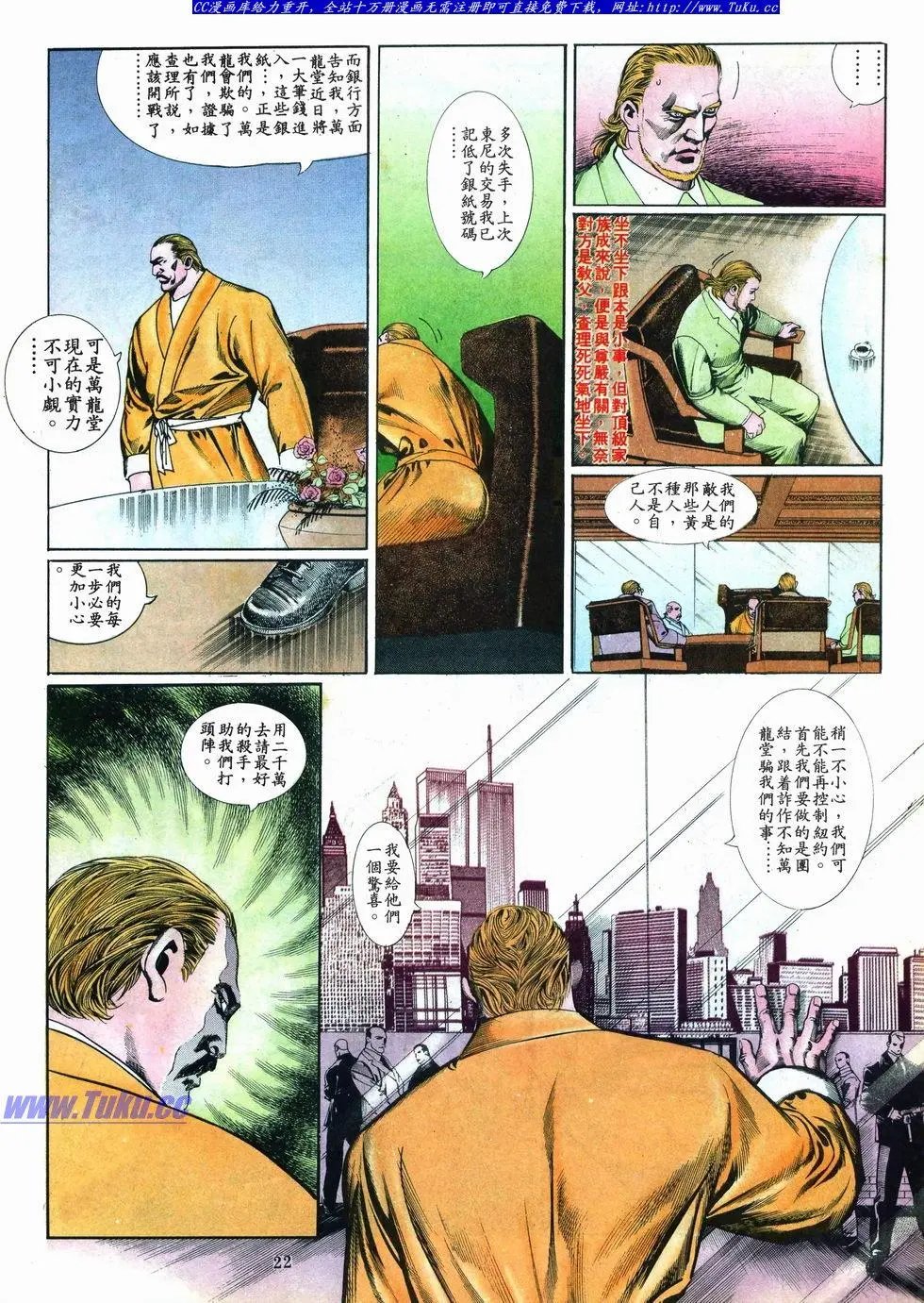 第018卷