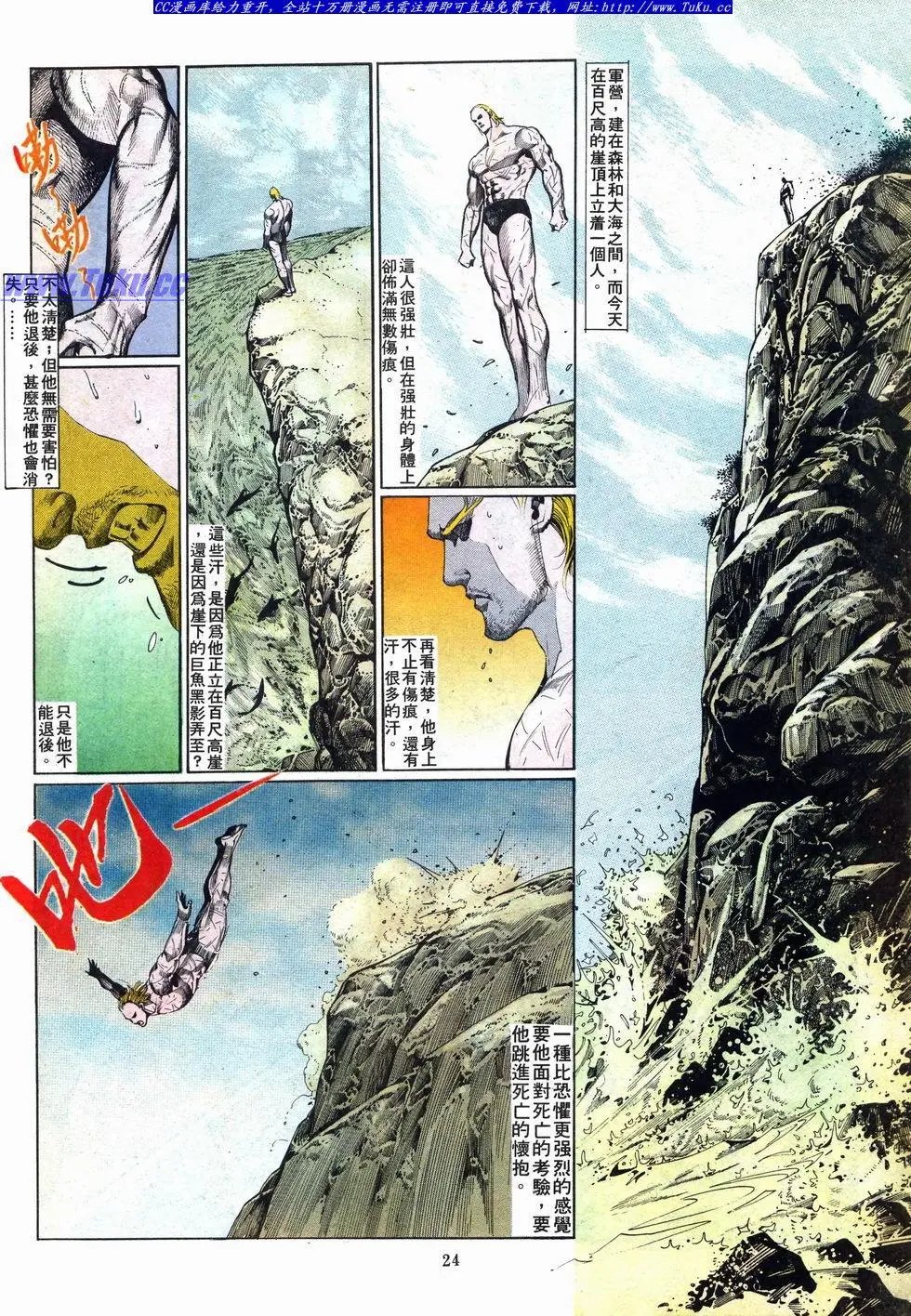 第018卷