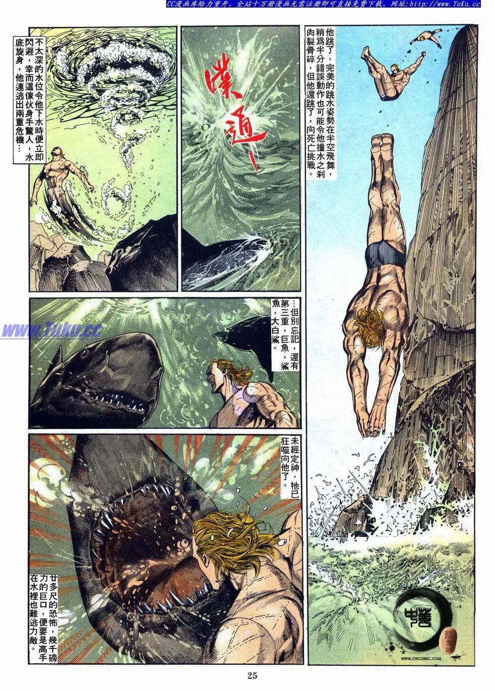 第018卷