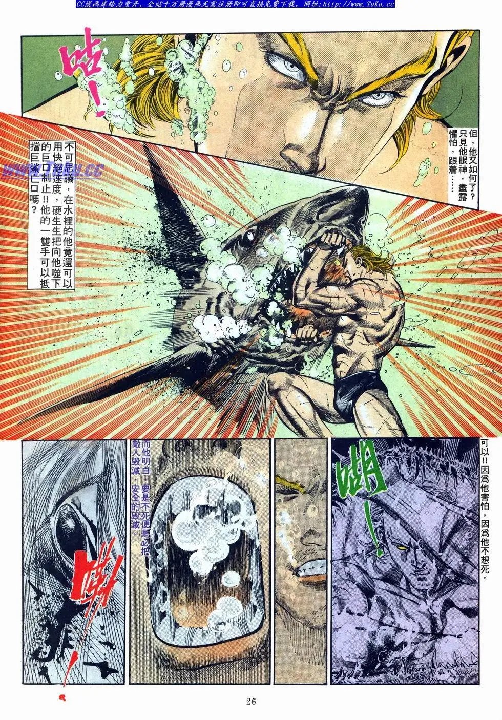 第018卷