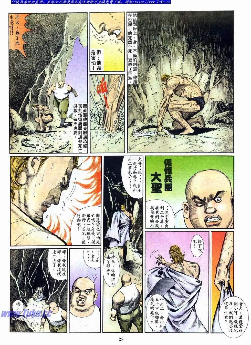 第018卷