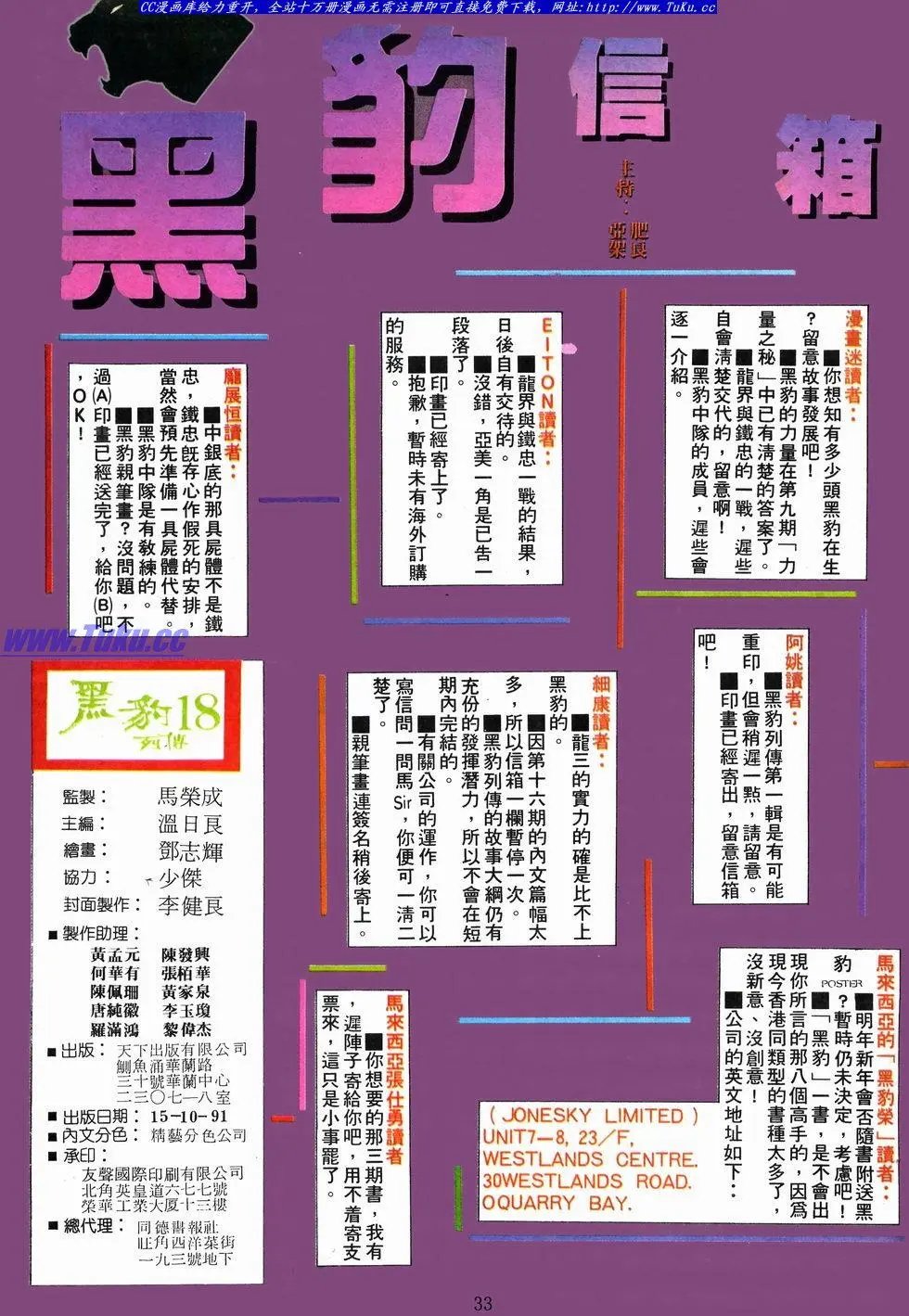 第018卷