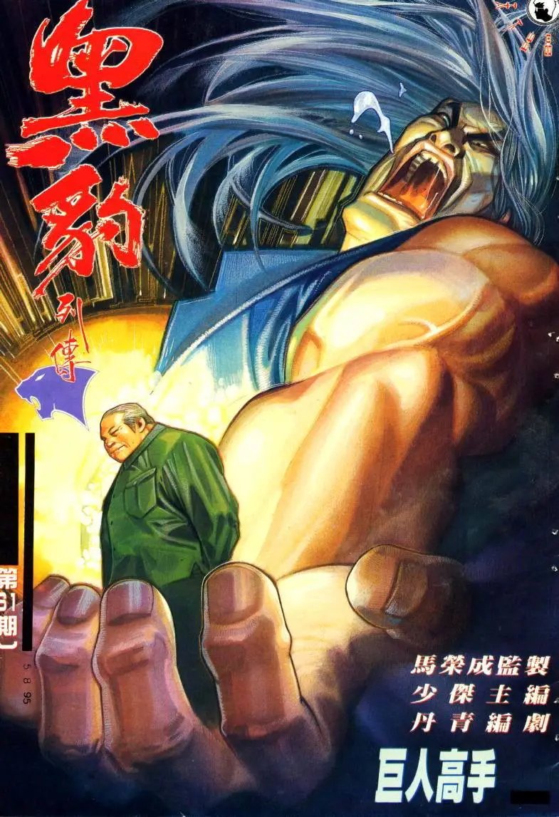 第180卷