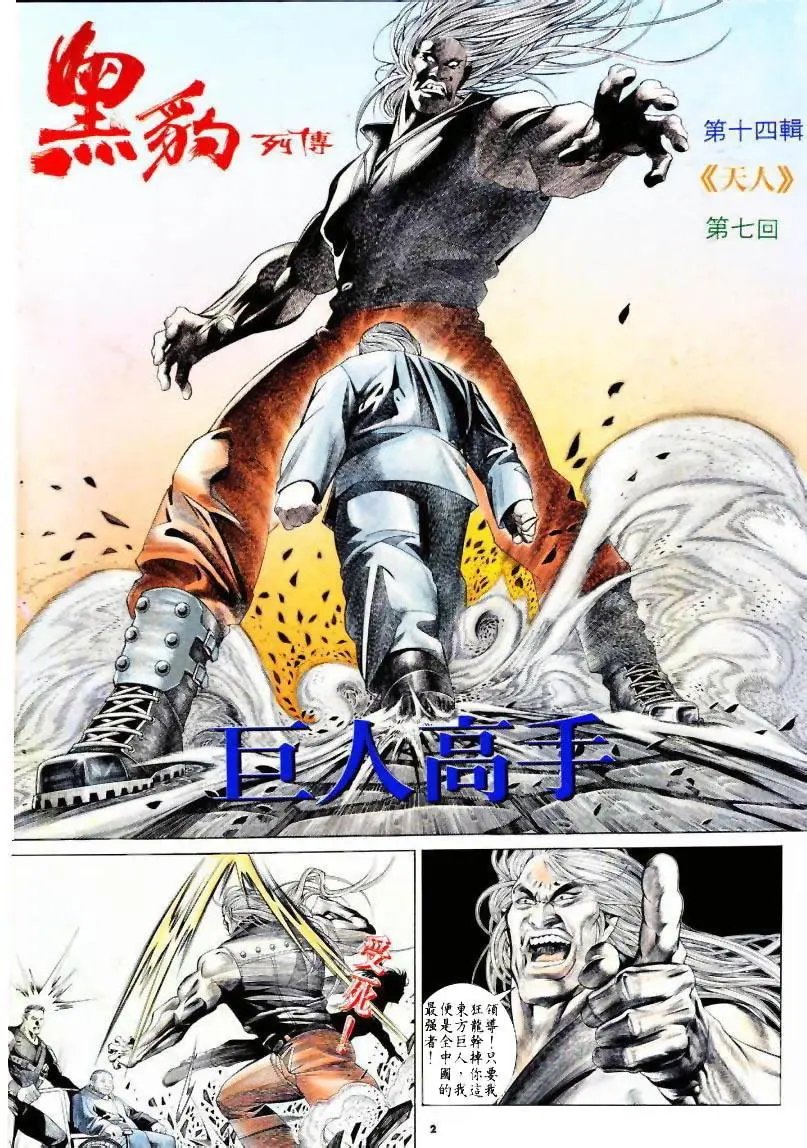 第180卷