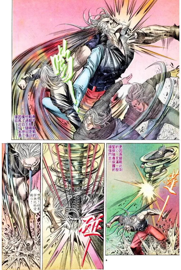 第180卷