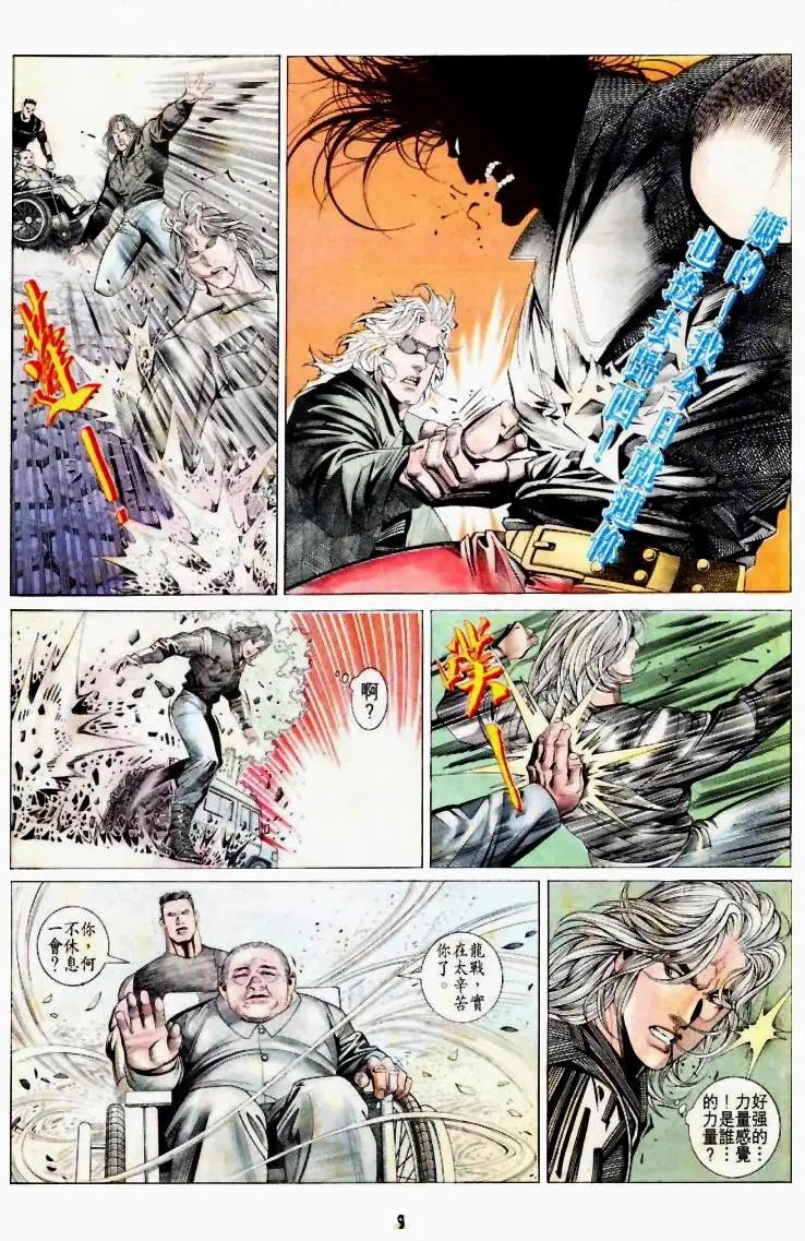 第180卷