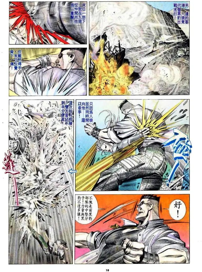 第180卷