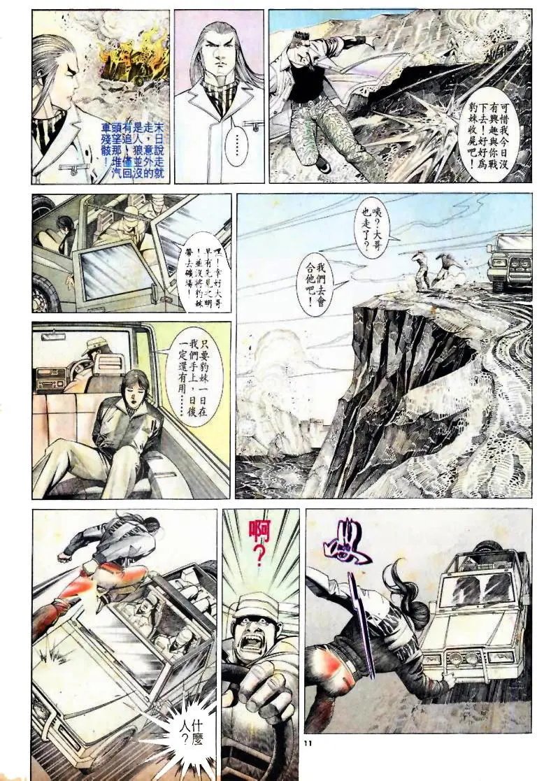 第180卷