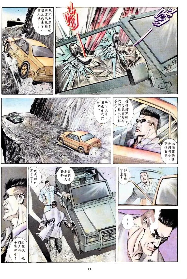第180卷