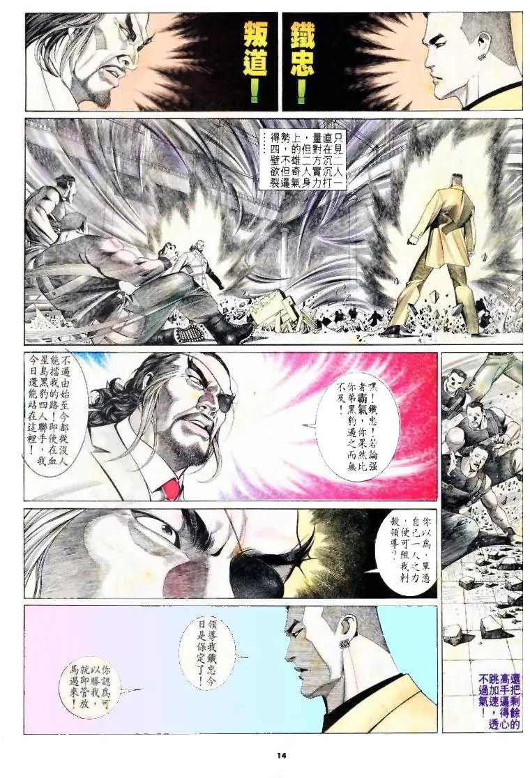第180卷