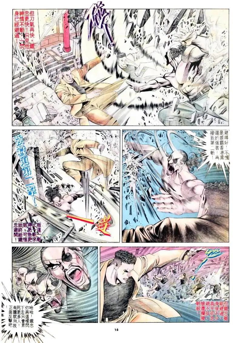 第180卷