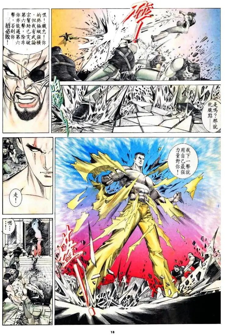 第180卷