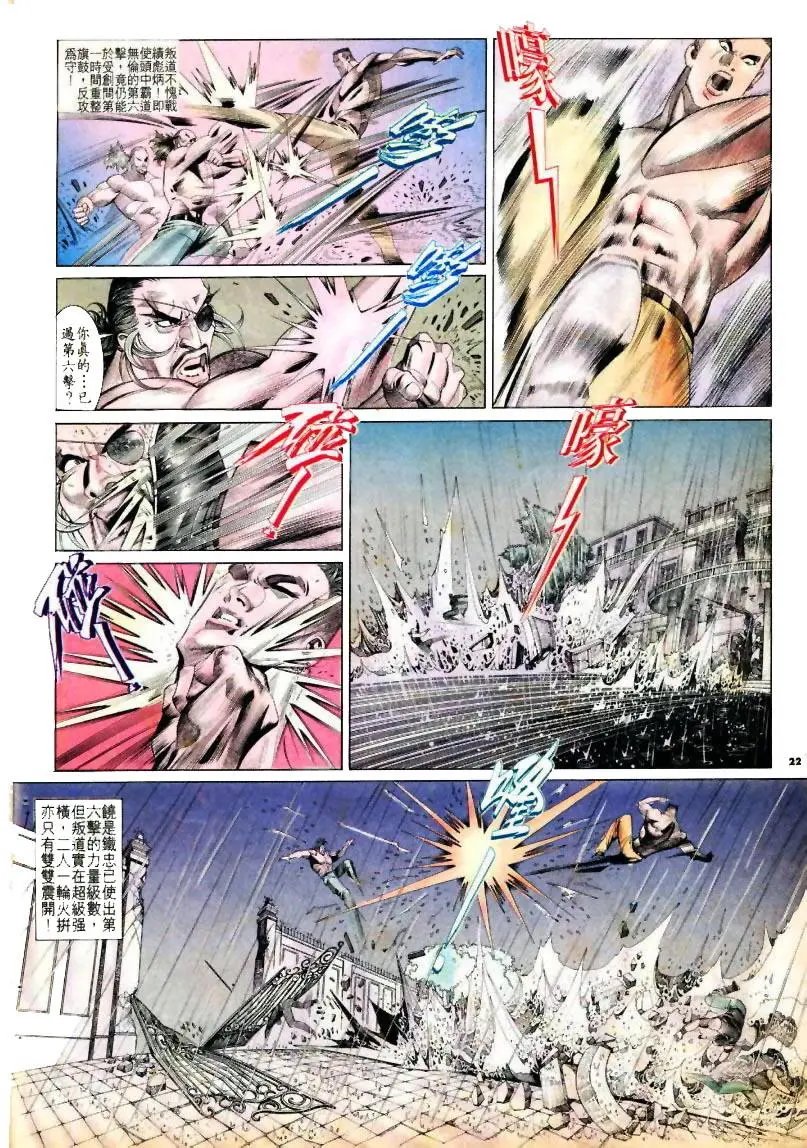 第180卷