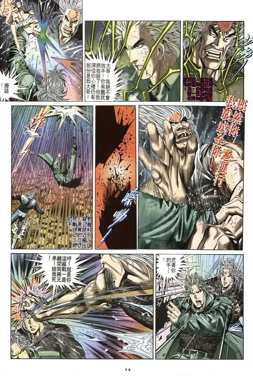 第181卷
