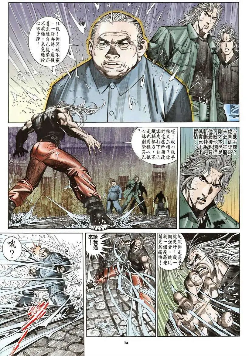 第181卷