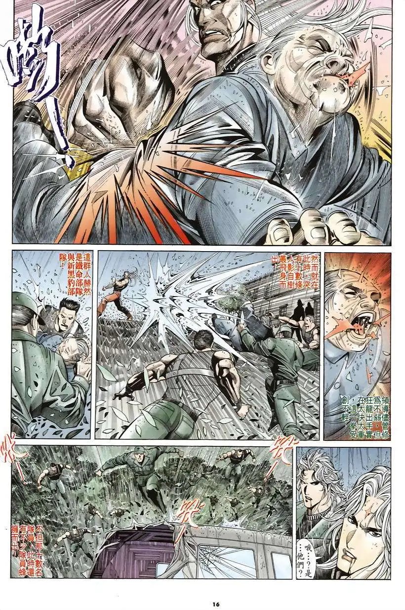 第181卷