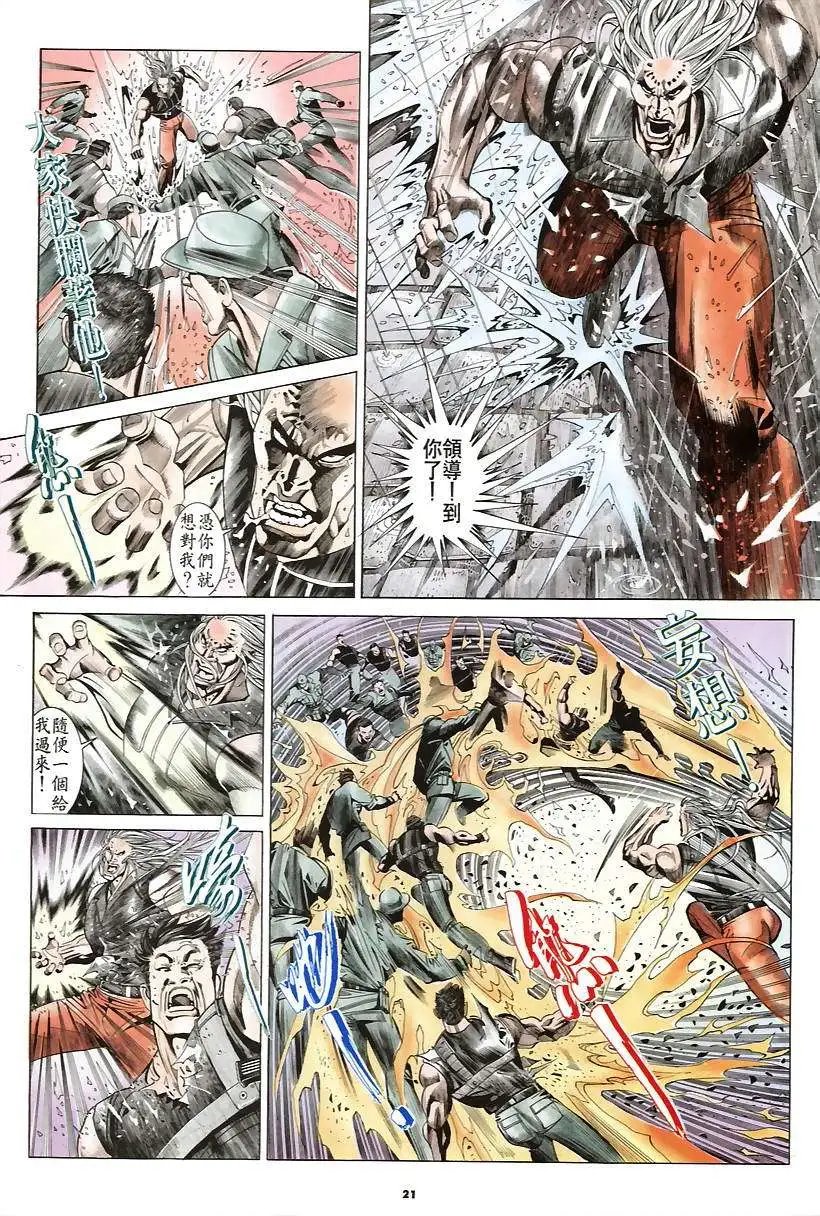第181卷