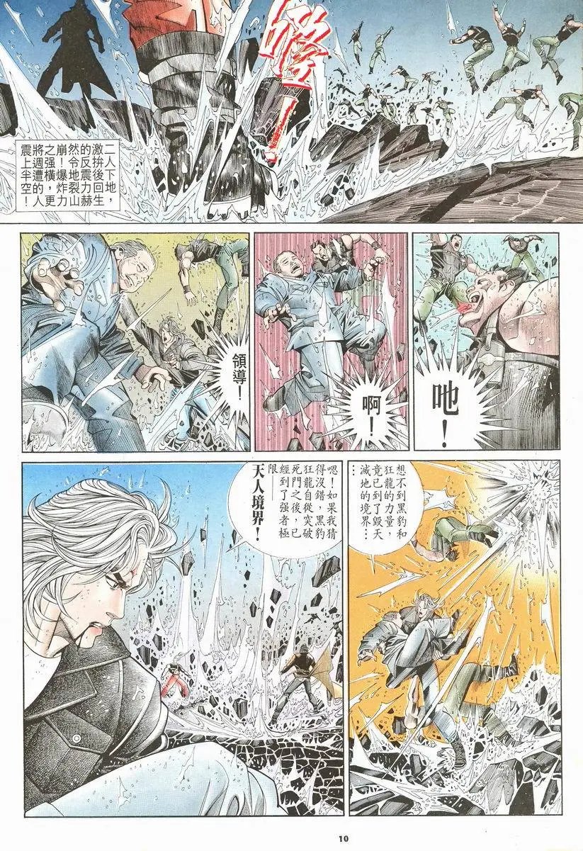 第182卷