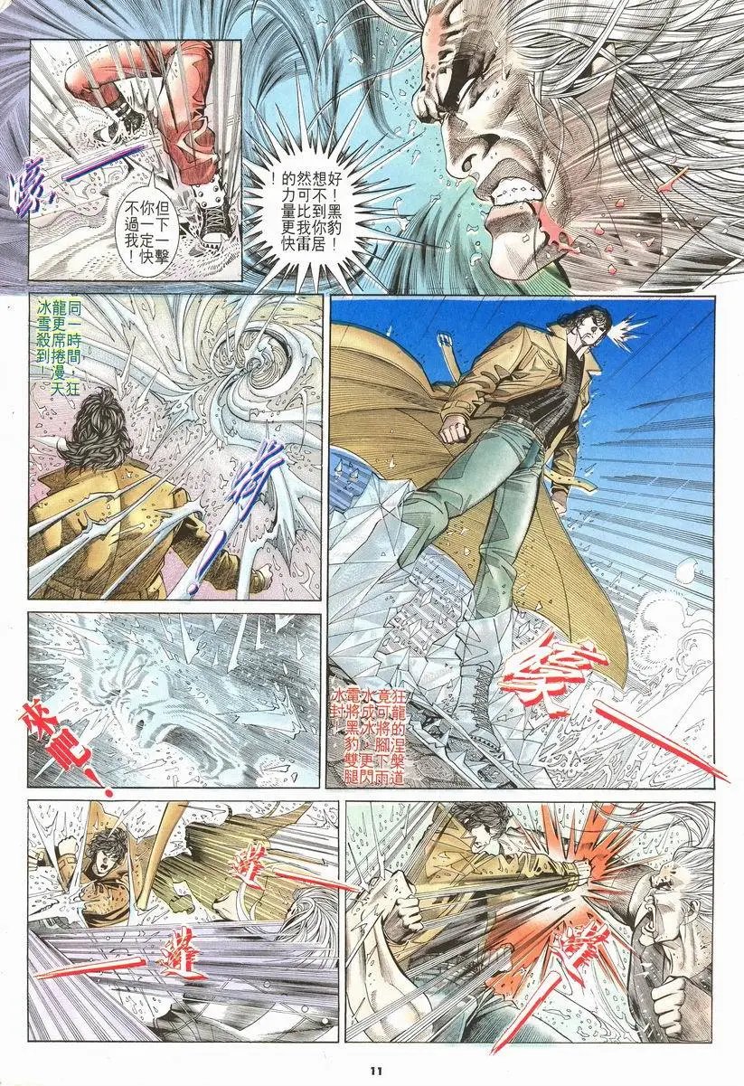 第182卷