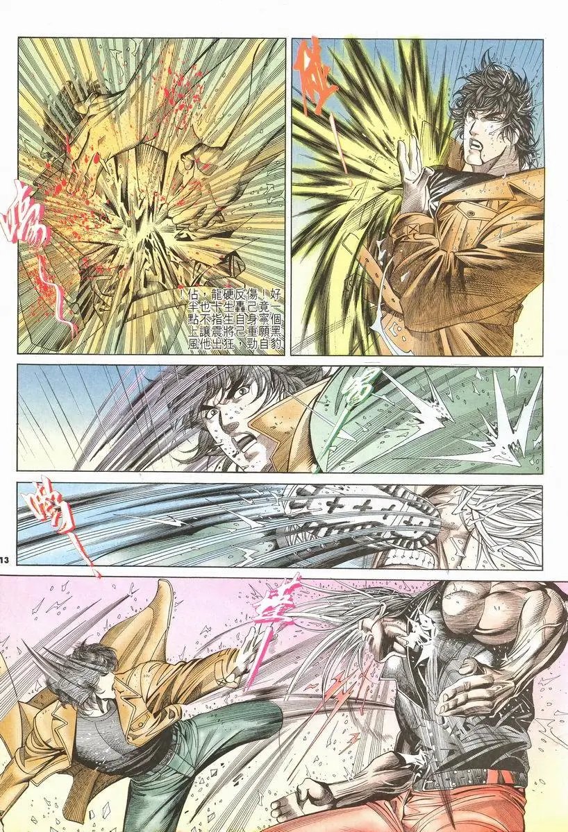 第182卷