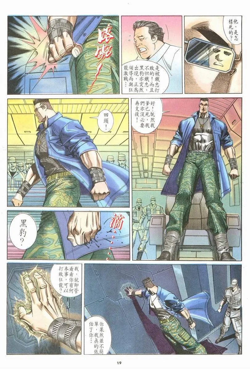 第182卷