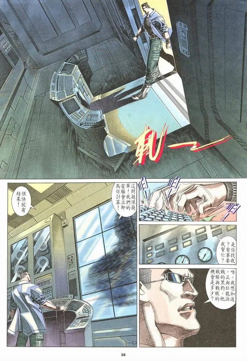 第182卷