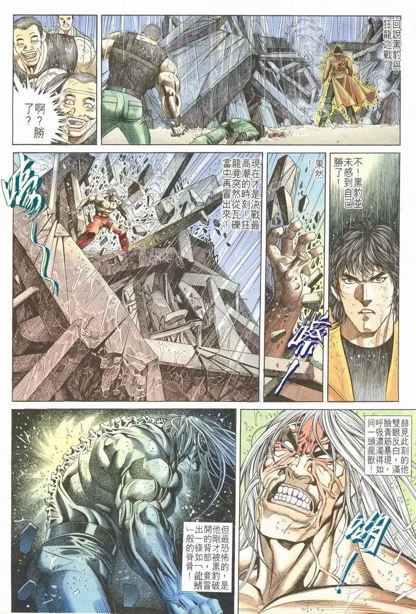 第182卷