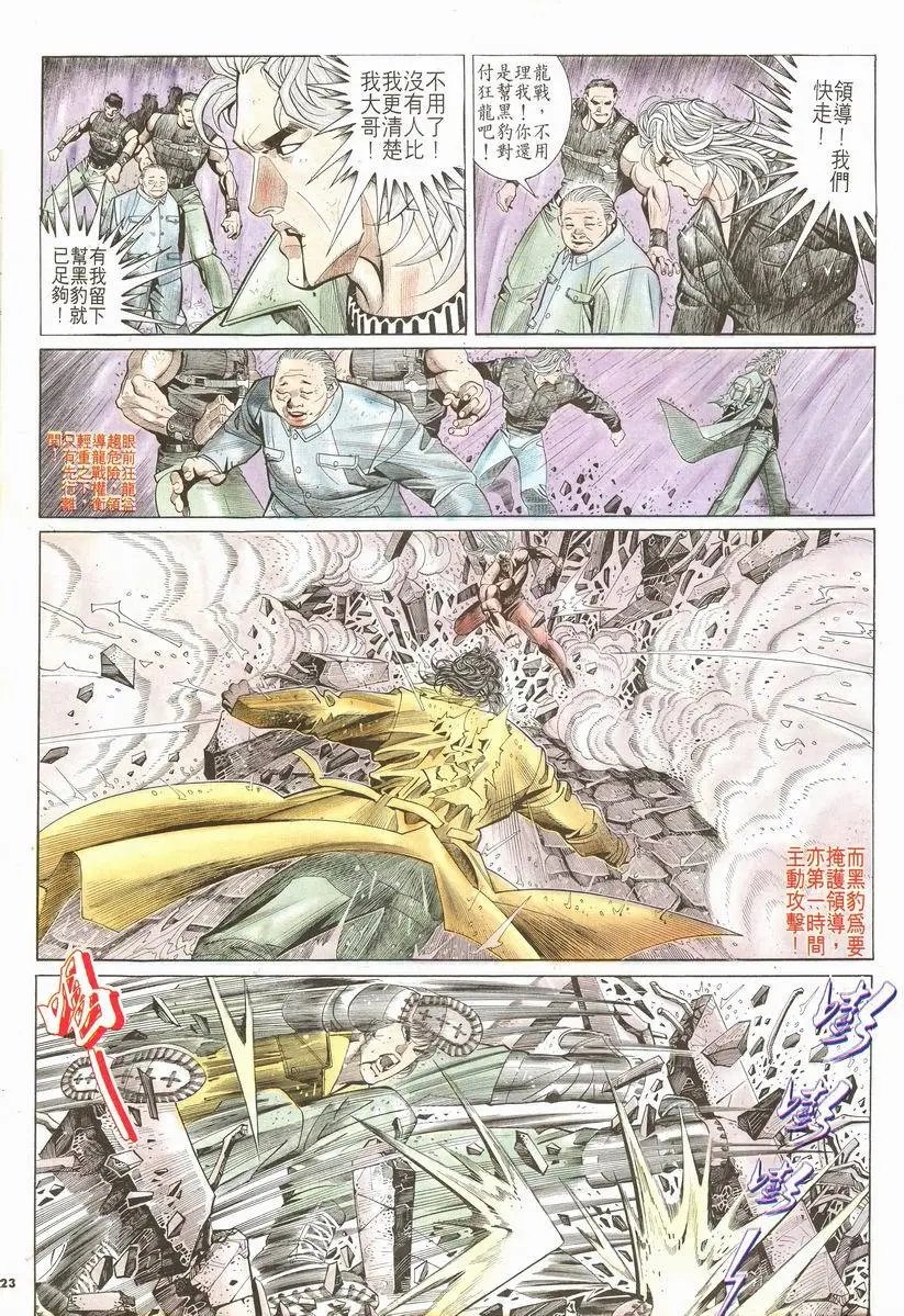 第182卷