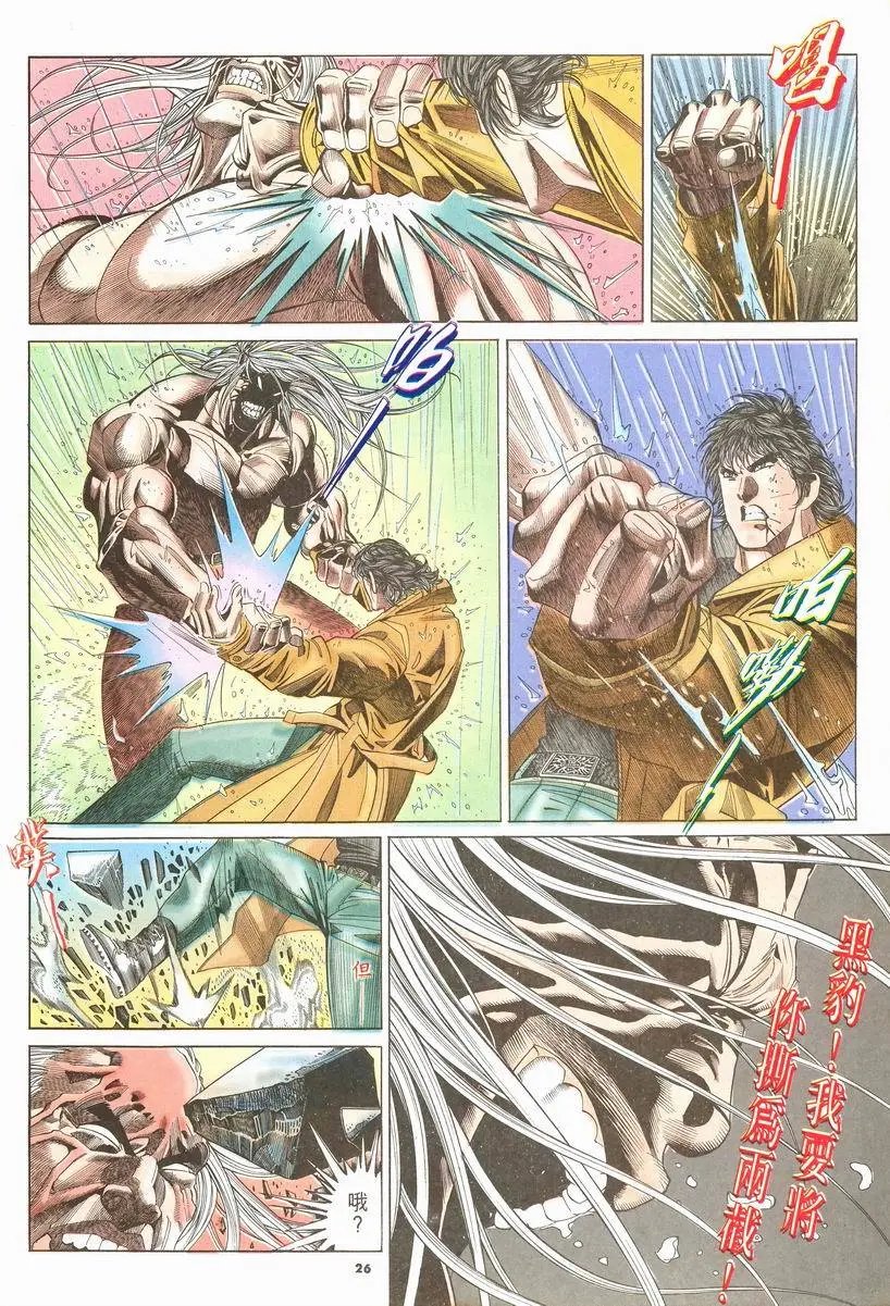 第182卷