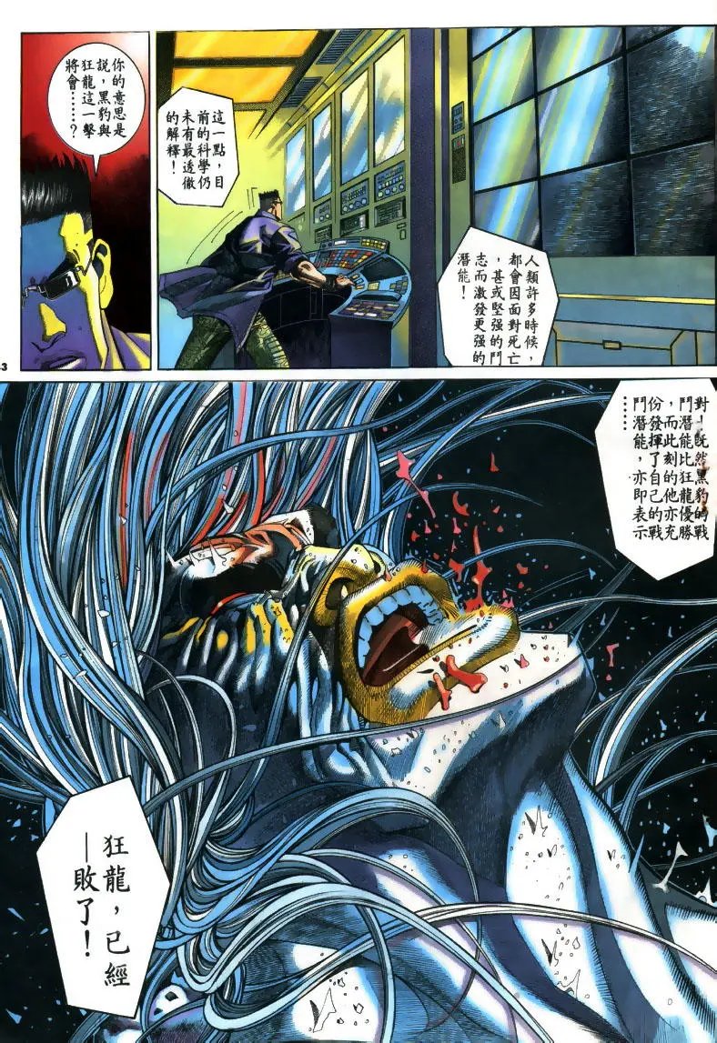 第183卷