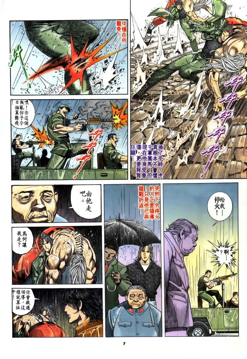第183卷